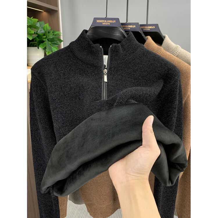 EMZ鄂尔多斯斯半高领拉链加绒加厚男士毛衣冬季新款2025保暖一体绒打 米白色 4XL 190