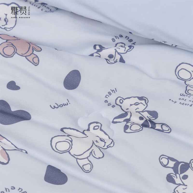 雅赞（YAZAN）儿童被子秋冬透气保暖豆豆绒盖毯夹棉被新生儿软糯包裹婴幼儿被子 布偶熊-四季被【适用温度15℃-25℃】 115cm*150cm（儿童被）