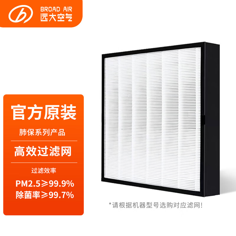 Զ�󡾺Ĳġ�Զ���·�α��ڹ��·����Ч������-FE5\FE6\FF100Pro FF100/FF100PRO������о��Ƭװ 62.2Ԫ