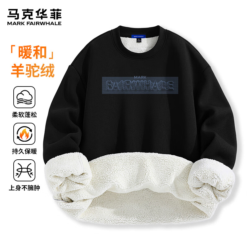 ˻ƣMARK FAIRWHALE2025¿Բﶬ޼Ӻůаٴ ޡ-#PMK XL 73.9Ԫ