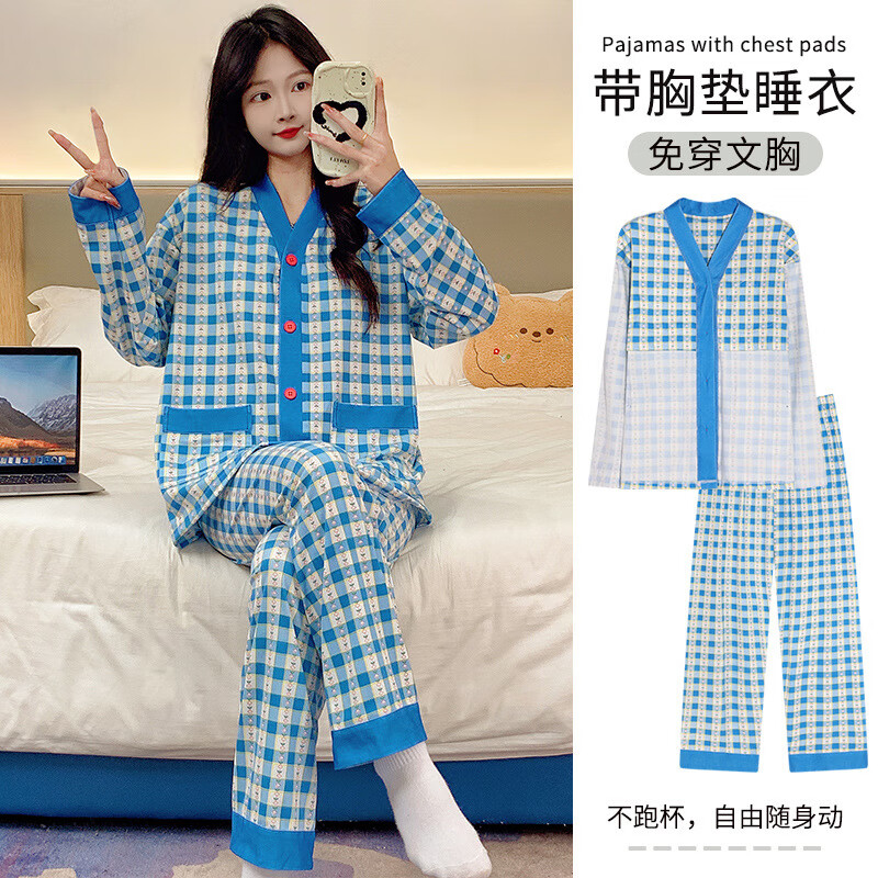 DAPHNE ܽ XJM-2502 Ҿӷ˯Ůصһţ˿  39.9Ԫ(ȯ)