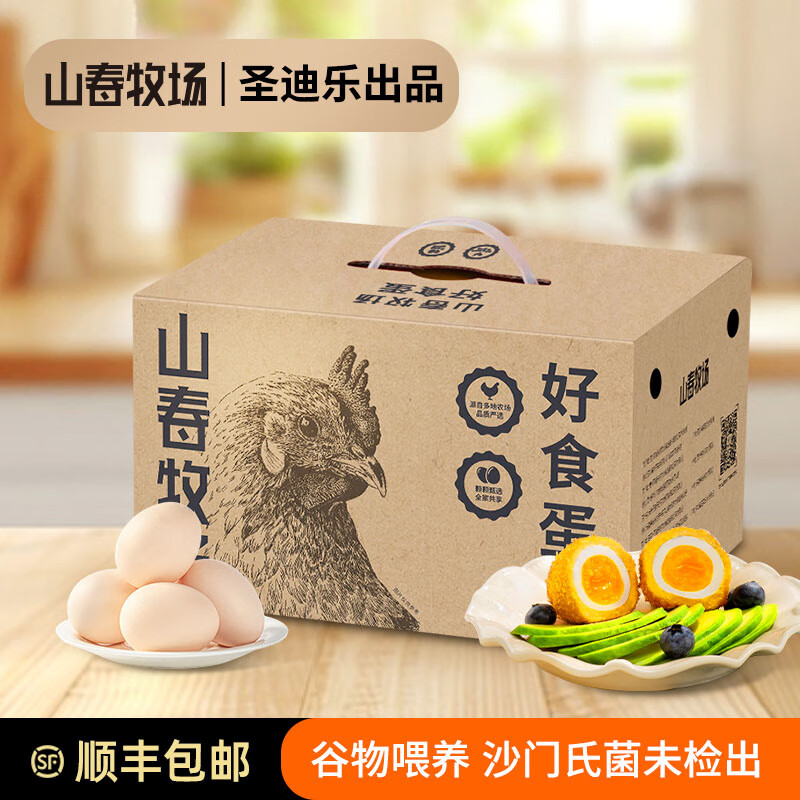 ʥ ޿ʼ ι 40ö 34.9Ԫ(ȯ)