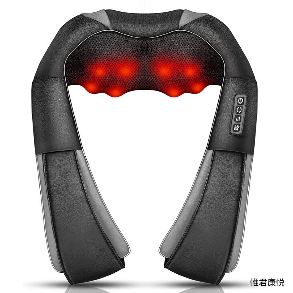 惟君康悦颈椎按摩仪腰部一体家用按摩机器披肩舒缓颈部疼痛肩颈按摩热敷缓解疲劳 黑色插电款