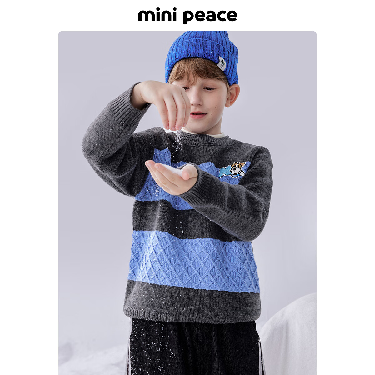 MiniPeace太平鸟童装冬男童毛套衫FAEBE4E64 蓝色 130cm