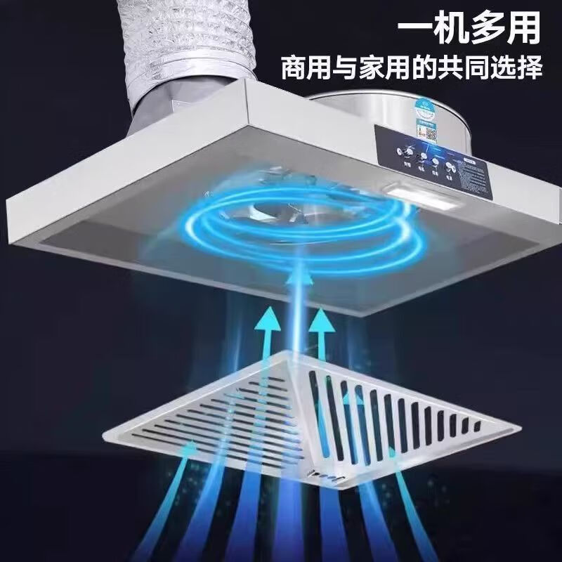 氧荔商用抽油烟机大吸力吸油烟机餐饮饭店大功率排油烟机厨房农村土灶吸烟机 【360W】【铜芯电机】 2米铝箔管-160mm直径