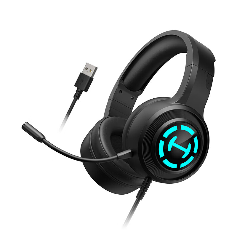 漫步者（EDIFIER）1頭戴式耳機(jī)游戲電競(jìng)臺(tái)式電腦有線耳麥7.1吃雞帶麥 黑色 標(biāo)配