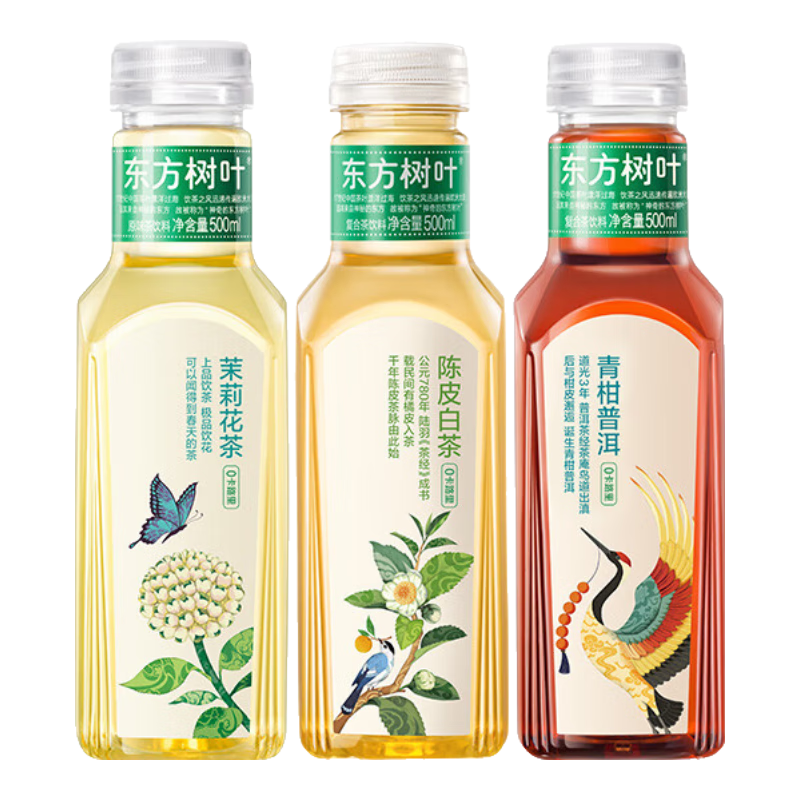 农夫山泉 东方树叶 无糖茶饮料瓶装 缤纷装 500ml*8瓶