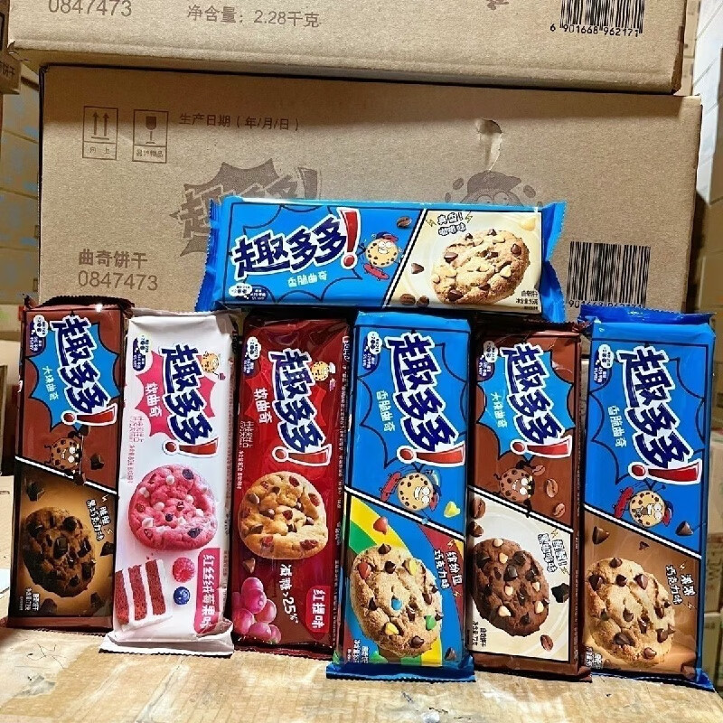 趣多多整箱香脆多多曲奇餅巧克力休閑繽紛零食咖啡小吃 趣多多醇香咖啡味85g 【整箱24袋】