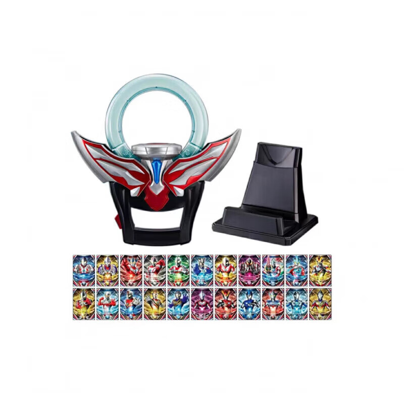 映棠ur变身器正版pb限定欧布圆环奥特曼卡片收纳 欧布圆环ur