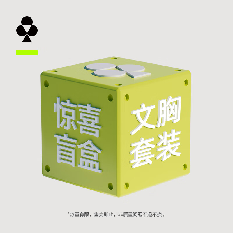 п *1+ڿ*3+*5ϲä 59.9Ԫ