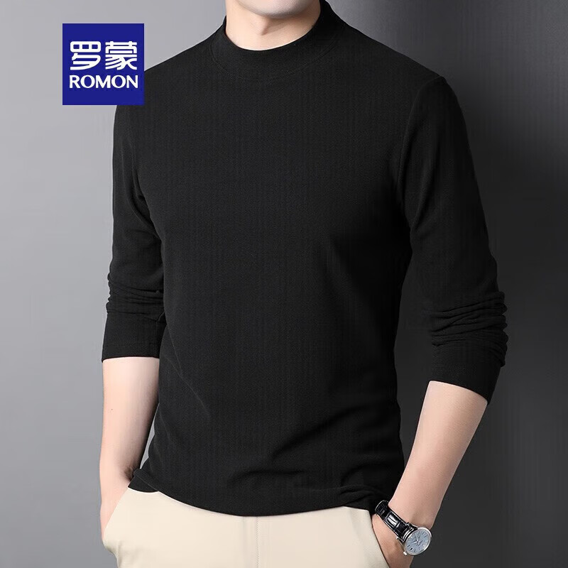 罗蒙（ROMON）半高领纯色卫衣男新款中青年百搭长袖德绒保暖白色卫衣男装上衣 白色 M (170)(建议100-120斤)