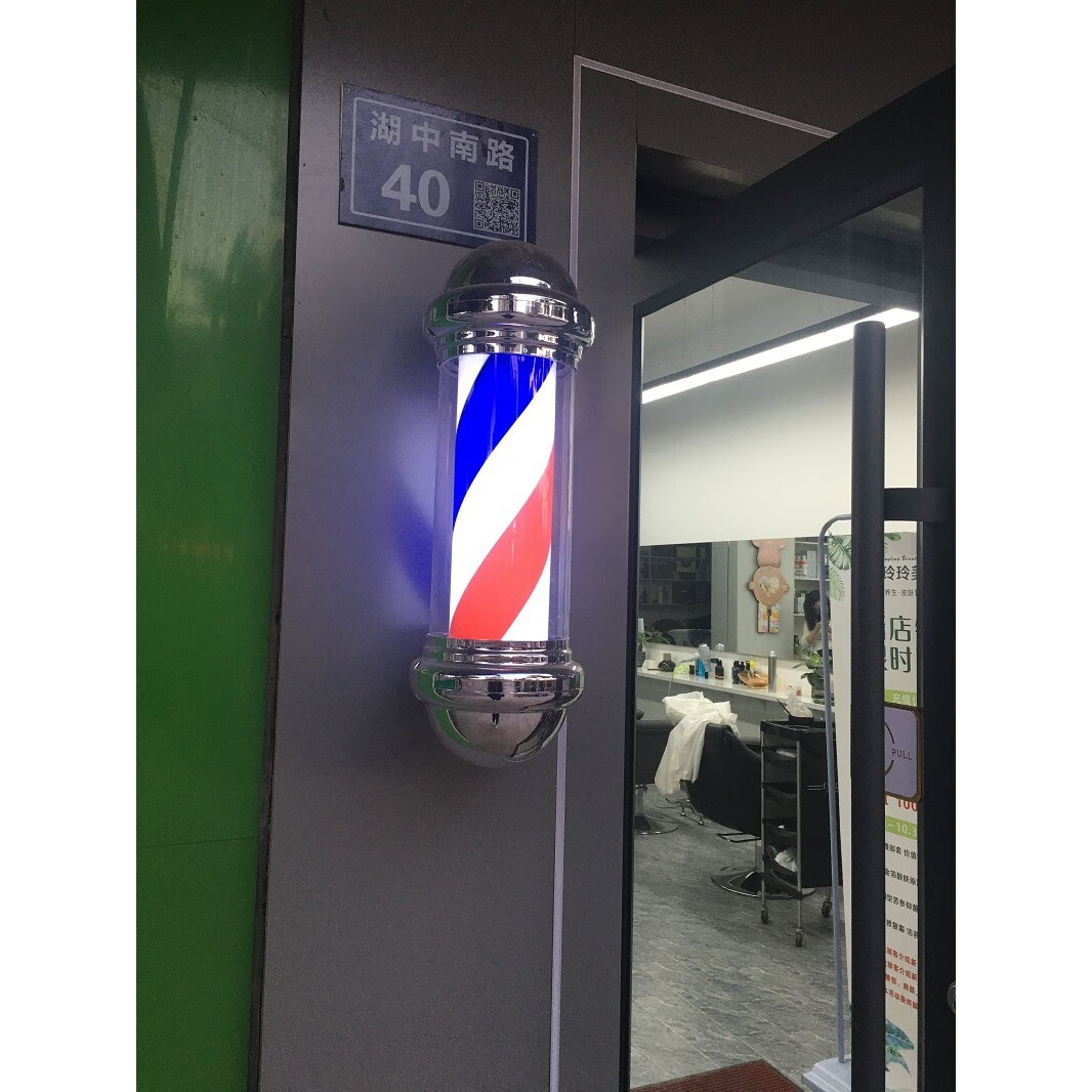 其他厂家直销美发转灯led户外挂墙圆柱塑料发廊标志灯挂壁防水旋转理