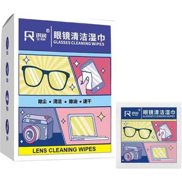 屏幕镜片清洁酒精包一次性湿巾6*12cm一次性手机清洁湿巾眼镜清洁纸巾速干无痕独立包装 100片盒装