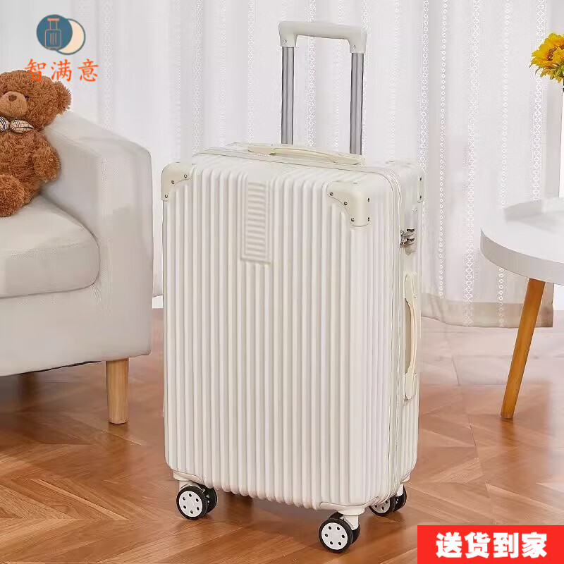 看特殊商品历史价格|特殊商品价格比较