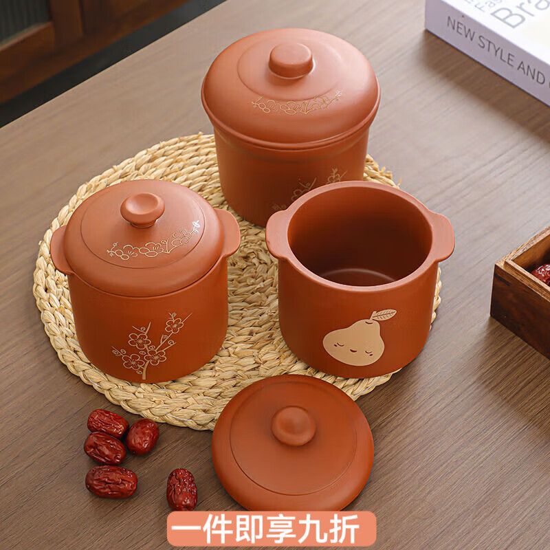 花沐禧紫砂烤梨专用陶瓷炖罐商用炭烤梨罐烤箱隔水瓦罐双盖煨汤炖盅家用 400毫升瓦罐煨汤棕色1个
