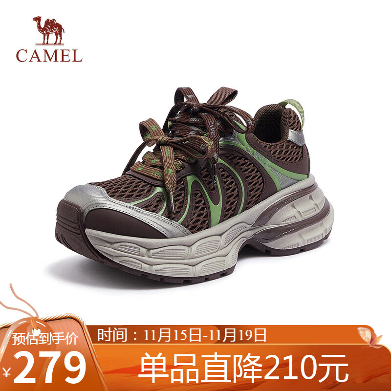 骆驼（CAMEL）银月2代老爹鞋女透气增高休闲鞋 L25A283148 咖色 38