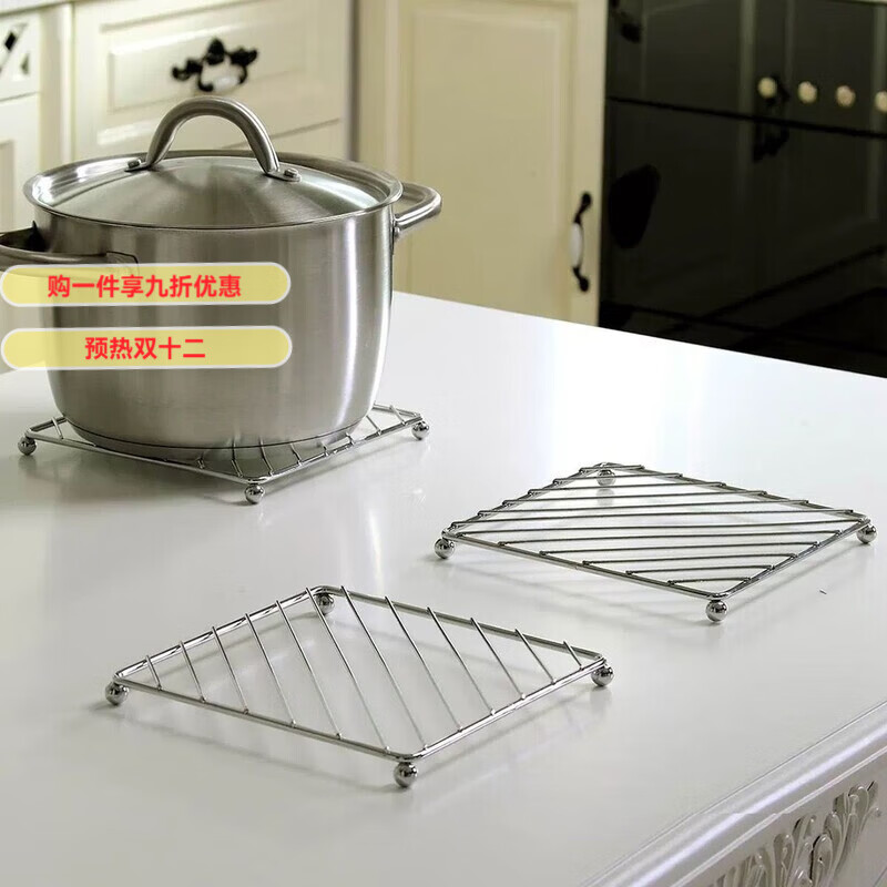 GIOIO家用厨房台面餐桌砂锅铁艺隔热垫锅垫子耐高温防烫防热餐垫碗盘垫 隔热神器【2个装】