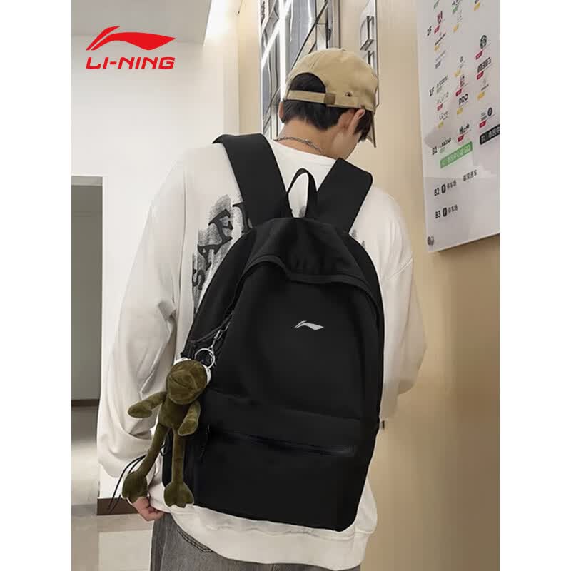 李宁(LI-NING)李宁书包双肩包男大容量户外旅行通勤大容量背包初高中大学生书包 主图同款黑色【大容量 多隔层设计】保证 20-35升(备)