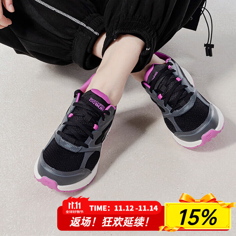 斯凯奇（Skechers）女鞋秋季2025新款休闲鞋减震跑步鞋轻便软底妈妈鞋网面透气运动鞋 /黑色/紫色-BKPR 35
