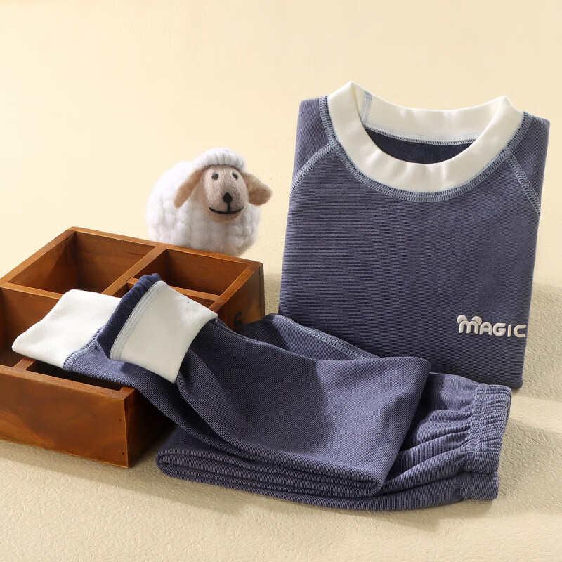 妙翡新款儿童德绒保暖内衣套装男女童秋冬季睡衣家居服中小童秋衣秋裤 Z姜暖暖--灰蓝色 80 cm