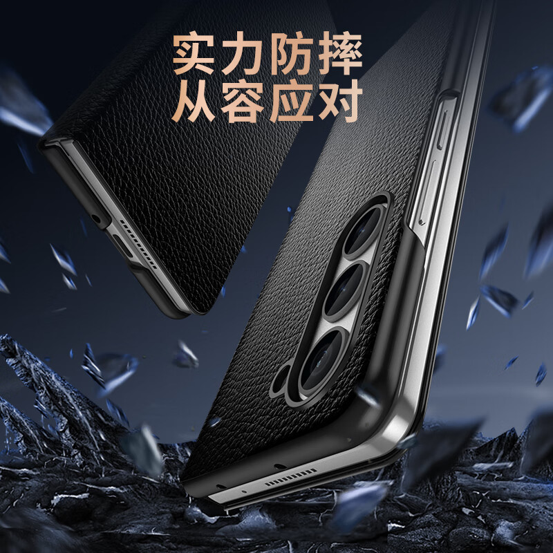 麦焕【头层真皮】适用三星zfold7手机壳ZFold6/5/4折叠屏全包保护套防摔Galaxy w25翻盖式皮套商务款 【黑色】头层牛皮 三星zfold7