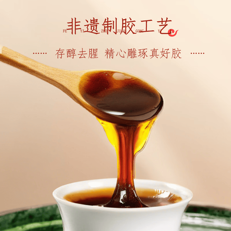 恒寿堂正宗即食鲜阿胶片 山东东阿县阿胶 阿胶块真驴皮滋补营养礼物礼盒 1盒含1个礼袋(140g) 5g*28包 纯阿胶 更滋补