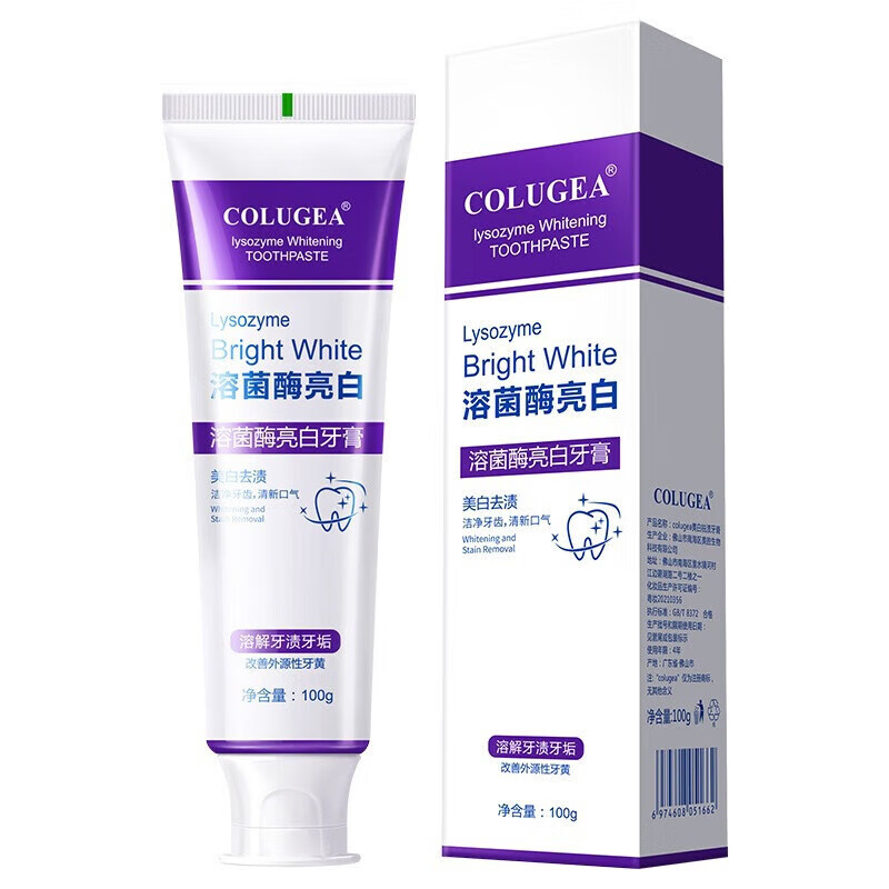 TR 10100g去渍清新口气牙膏 100g溶酶菌亮白牙膏