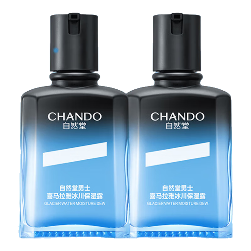 ��Ȼ�ã�CHANDO����ʿ����¶ ��ˮ��ʪ��˪���¶ˮ�󻤷�Ʒ�������������� ������������ʪ¶ 70ml ��˫֧�� 281.7Ԫ��3��(��93.9Ԫ/��)