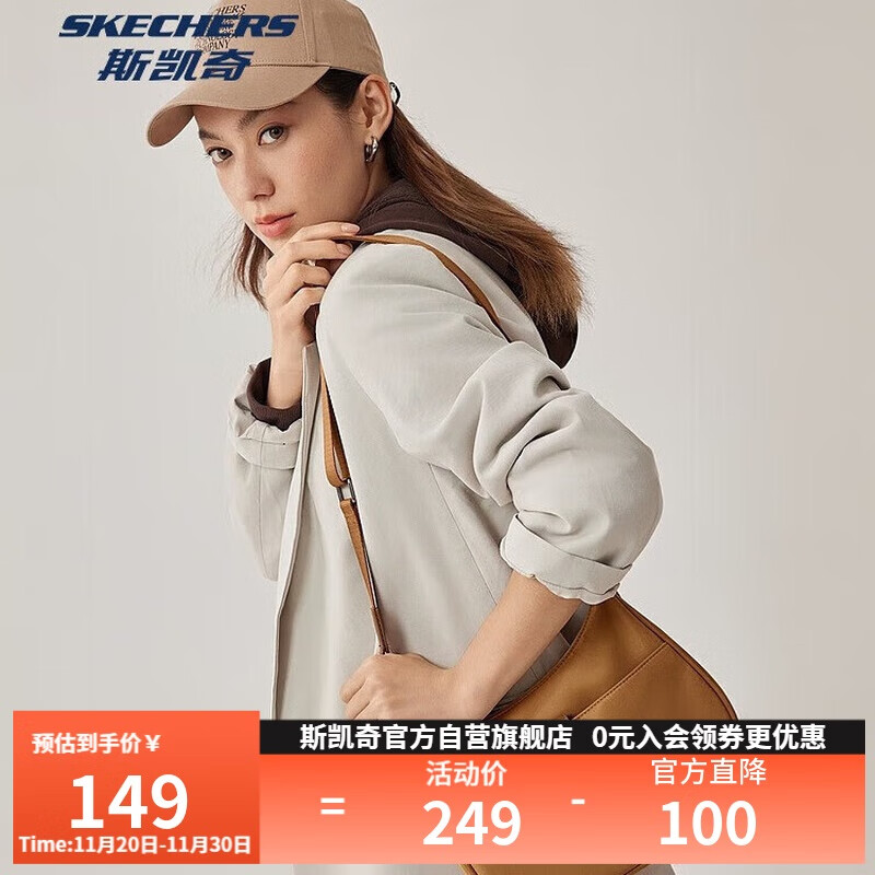 斯凯奇（SKECHERS）斜挎包女款2025新款秋季女休闲通勤包防泼水时尚腋下包L325U111