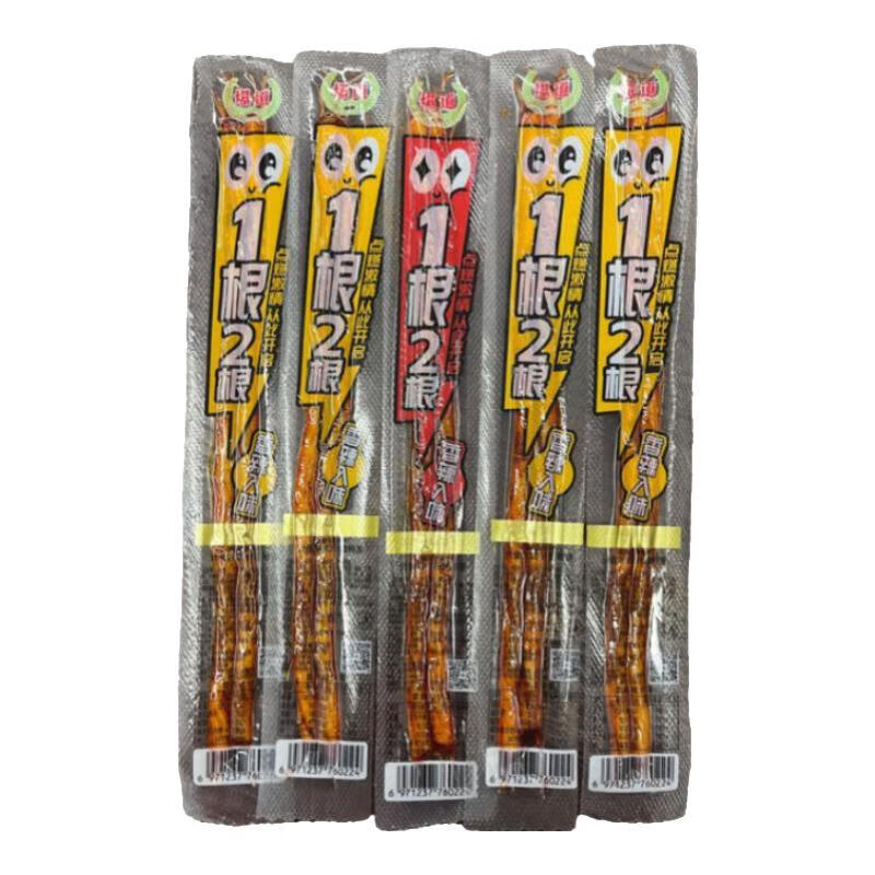 爆道老式很麻很辣零食老式蟹味面小面筋辣条休闲零食混合小包装 4种辣条混合1斤