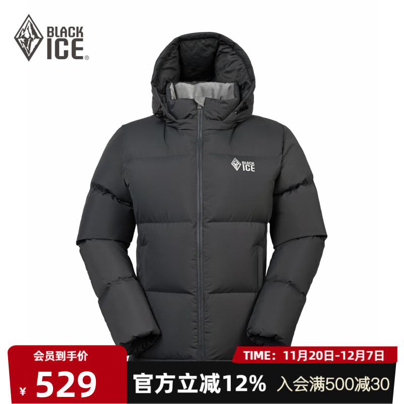 黑冰25新款户外女短款活帽700+蓬鸭绒加厚防风保暖羽绒服F8955MJ 壹 黑色 M