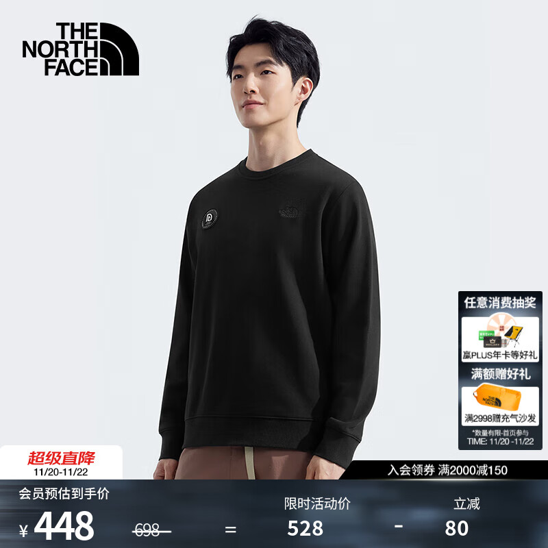 北面（The North Face）卫衣「新年蜕变」情侣款长袖针织户外宽松圆领上衣25新品|8CFW JK3/宇宙黑 L /175