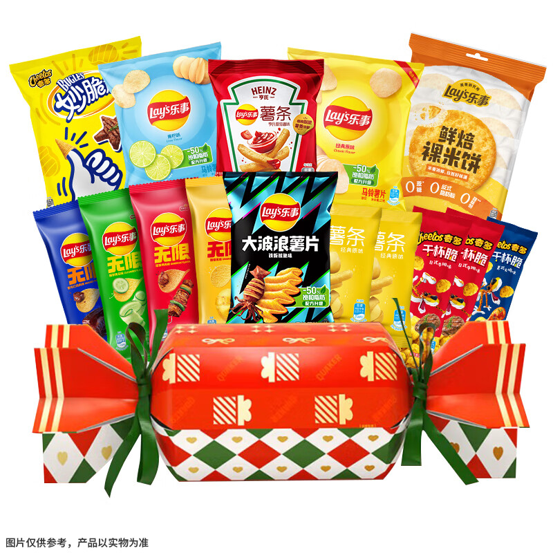 乐事（Lay's）乐事 暖心大礼包520g 六一儿童节零食礼盒 520礼物 糖果礼盒 送礼