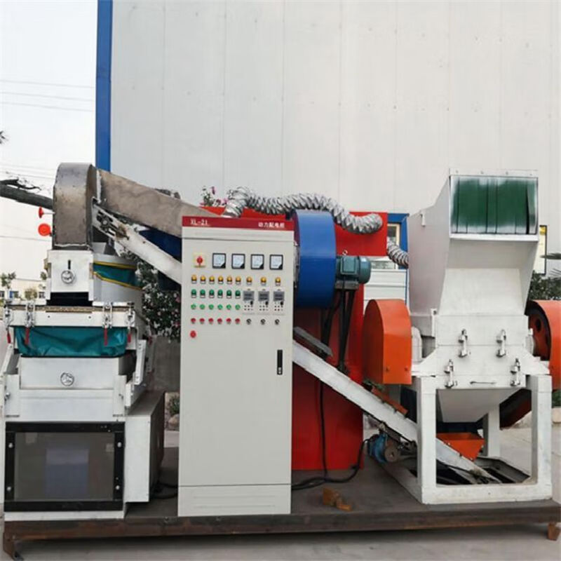 鹿色全自动铜米机小型商用电线电缆回收设备多功能平方线铜米分离设备