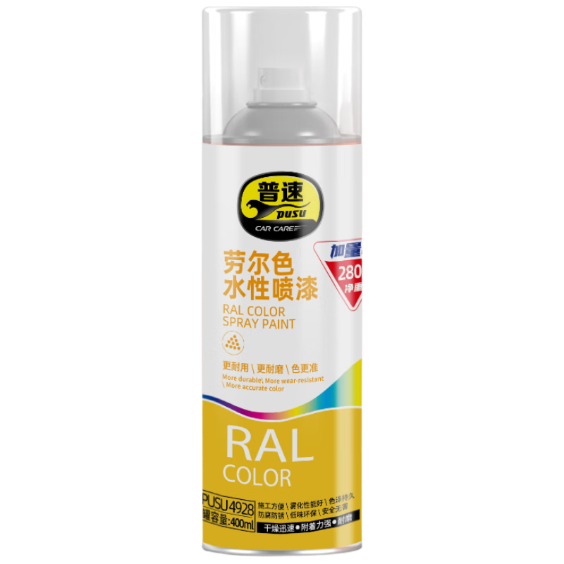 ʮˮɫNO.36 ľû¸ɫ 21Ԫ