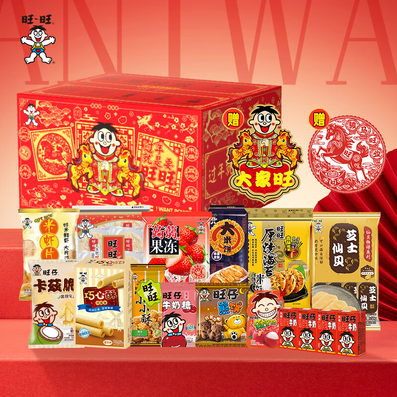 WantWant/ ʳ ʳ 1.39kg 1У13 49Ԫ(ȯ)