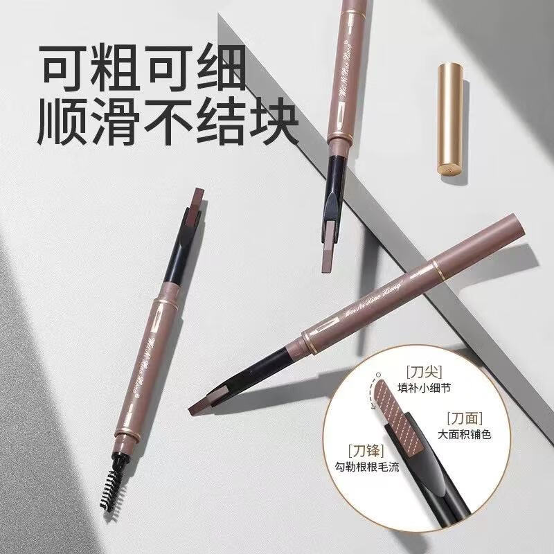 维尼小熊纤薄立体速描眉笔防水防汗上色均匀抗晕染持妆不脱根根分明野生眉 03#灰棕