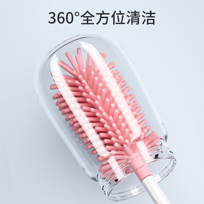 【严选百货】宝宝奶瓶刷清洗刷新生奶嘴刷吸管刷套装旋转洗奶瓶清 粉色直柄刷3件套（opp袋