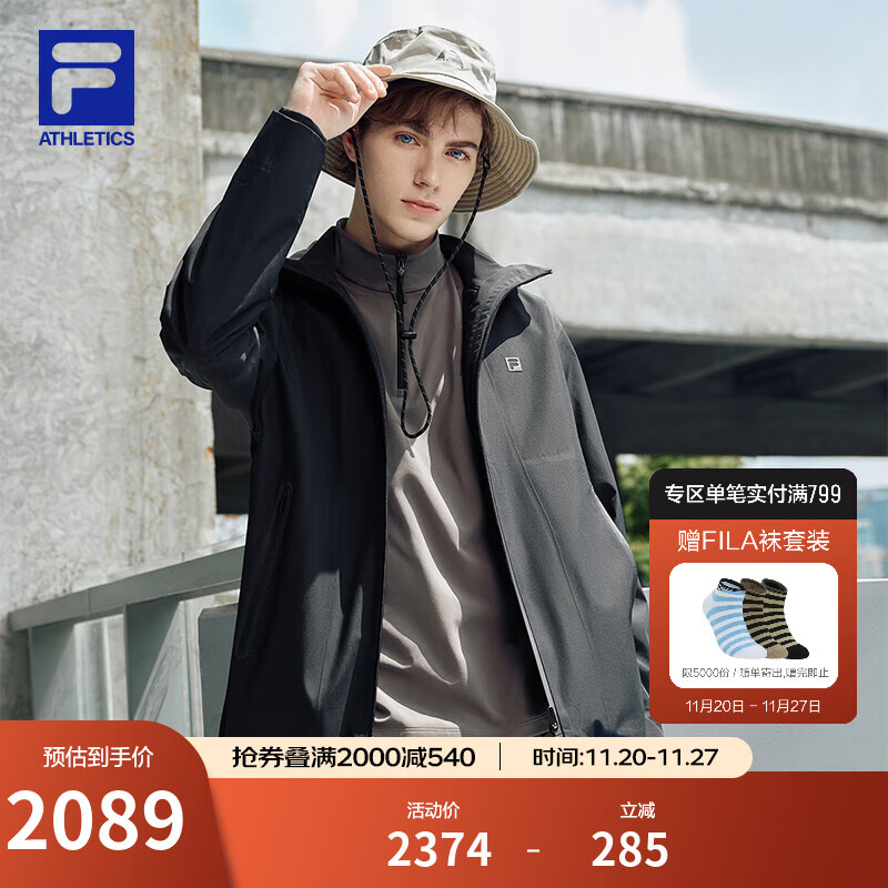 FILA 斐乐官方男士三合一冲锋衣两件套25冬新款健身运动保暖连帽外套 深黑-BK 2XL 185/104A/XXL