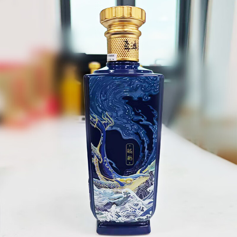 国台山海雅鉴 礼盒装53度酱香型白酒 新春送礼 53度 500mL 6瓶 整箱