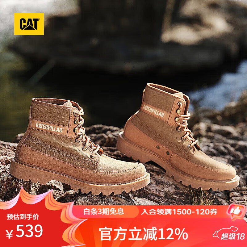 CATѥװѥЬ25Ʒʿ߰ţƤз繤װѥ