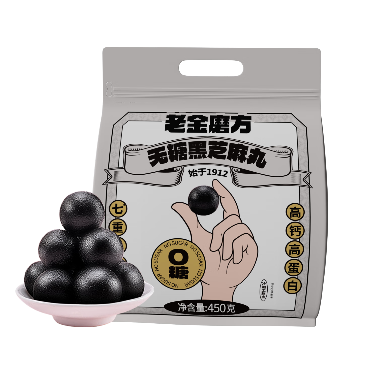 ϽĥǺ֥450gɹʳάʳиװ