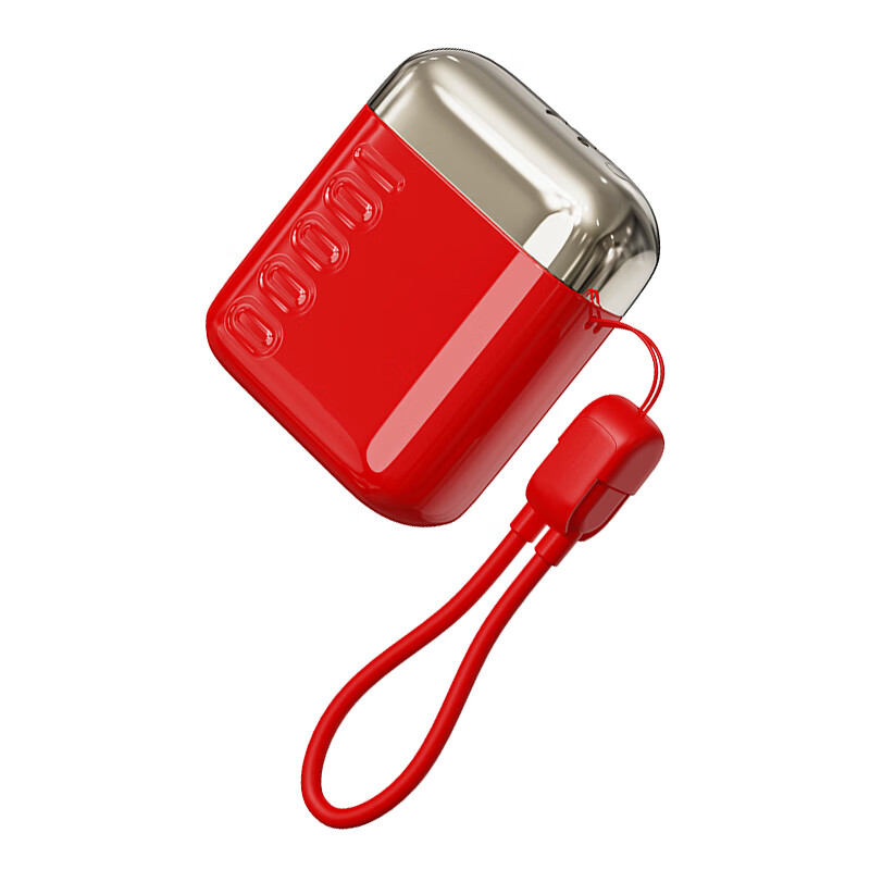 幻响小方宝快充移动电源S16充电宝10000mAh便携1万毫安超级快充大容量适用苹果15华为16小米安卓等 小方宝红色【10000mAh】