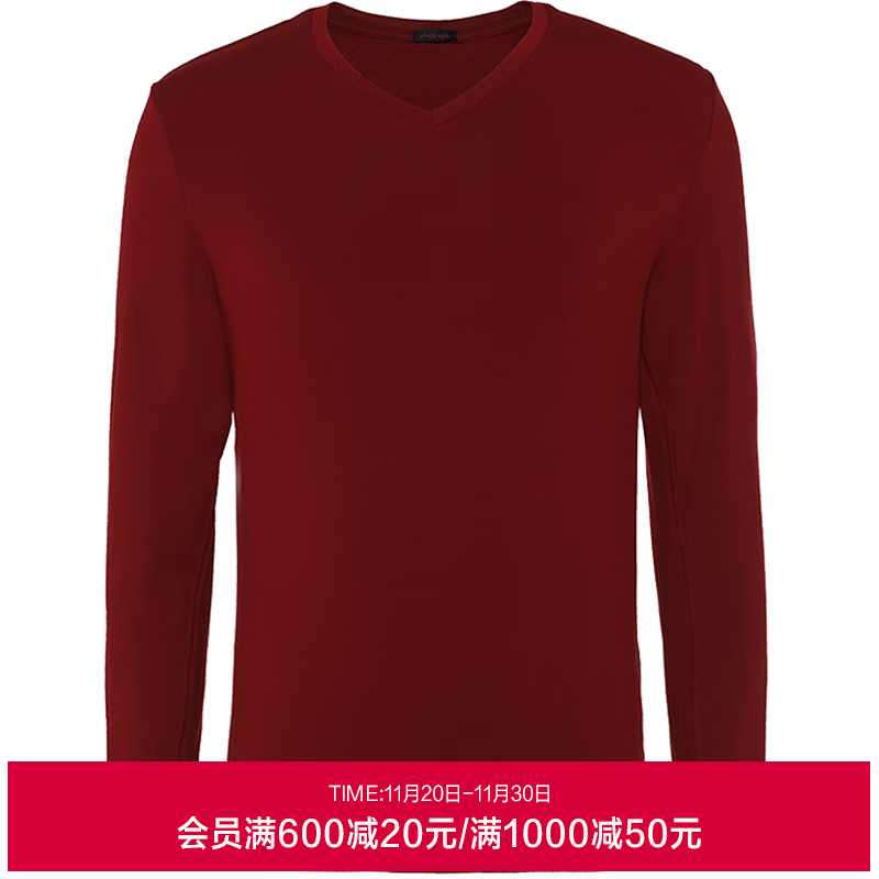 楼上需要凑这个 - 线报酷