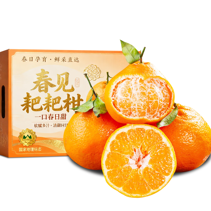 ���幫 �����ҰҸ� 9A��ѡ�� ����65-75mm 5��װ ��4.5�� ����Ӧ��ˮ����� 17.8Ԫ(����ȯ)