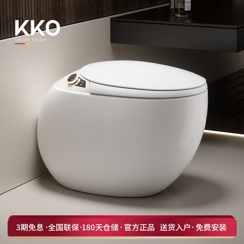 KKO蛋形智能马桶一体式小户型K5即热式无水压限制全自动坐便器 旗舰版K5枪灰【语音泡泡】带水箱 下单备注坑距300/350/400/ 250
