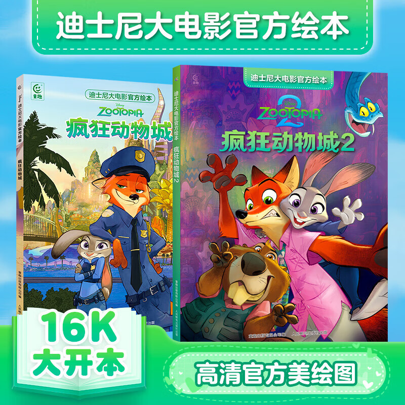 �»���� ������1 2�� 29.6Ԫ