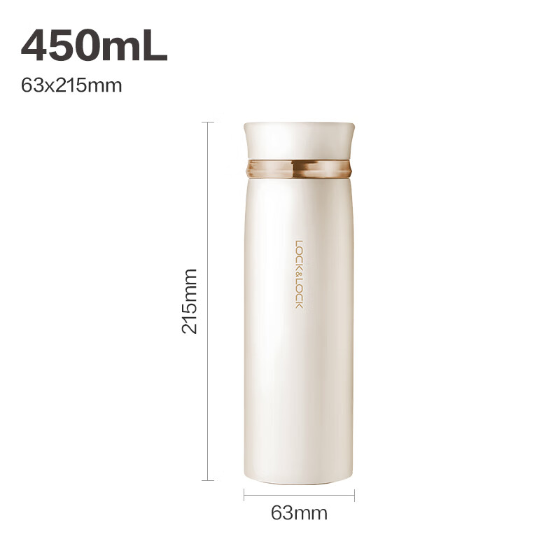 乐扣乐扣（LOCK&LOCK）保温杯水杯菲特旋转盖轻量杯男女学生茶杯450ML【年会福利】 米白色 LHC4131IVY 450ml 450ML