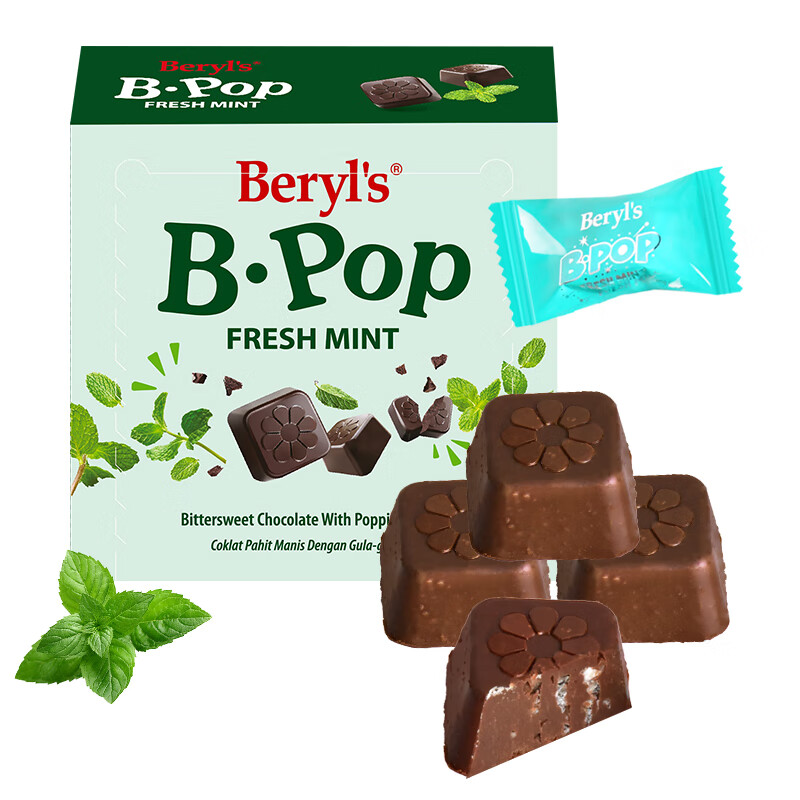 倍乐思（Beryl&#039;s）跳跳糖爆炸薄荷味苦甜巧克力约11颗 50g 进口儿童零食 感恩节礼物