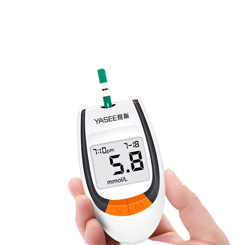 雅斯(YASEE)雅斯血糖测试仪家用血糖试纸仪器家用医院同款高精准测糖仪测试仪 【单独机器】GLM-77血糖仪(含采血笔) 京东折扣/优惠券